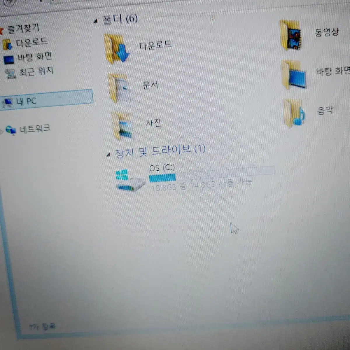 thumbnail-7